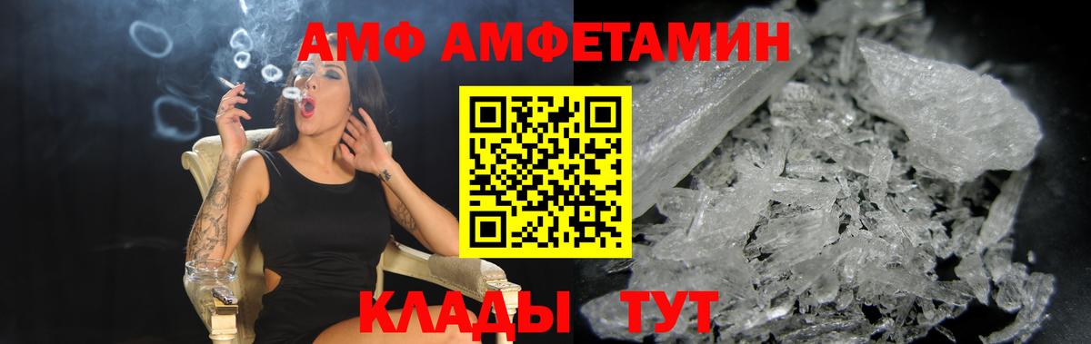 ГАШ Ульяновск