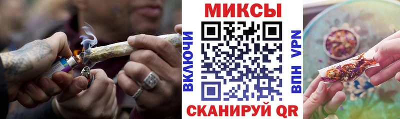 дарнет шоп  Ульяновск  Бутират бутик 