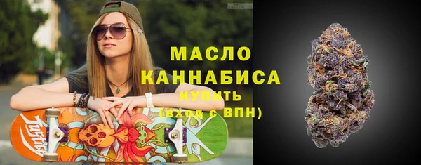 герыч Строитель