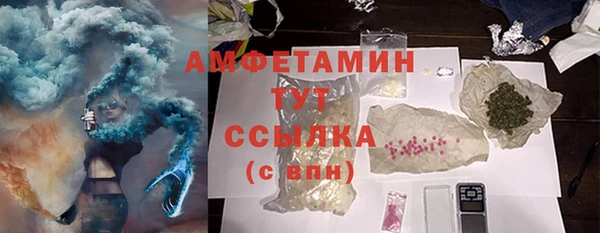 герыч Строитель