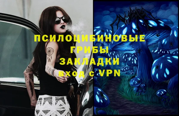 прущая мука Струнино