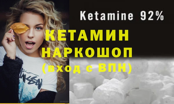 герыч Строитель