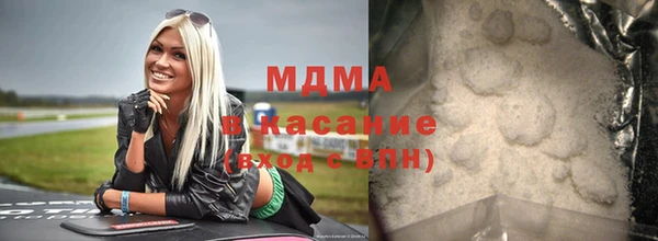 прущая мука Струнино