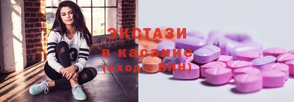 герыч Строитель