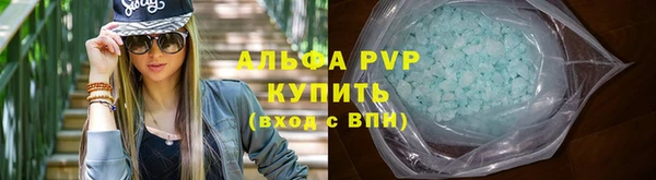 герыч Строитель