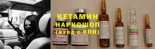 герыч Строитель