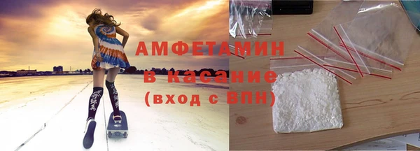 прущая мука Струнино