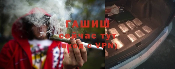 прущая мука Струнино