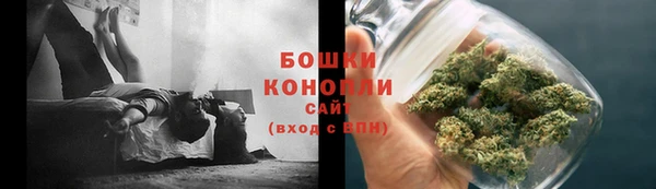 герыч Строитель