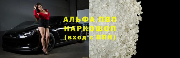 герыч Строитель