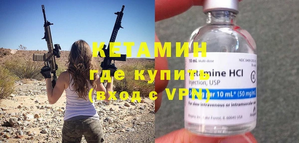 прущая мука Струнино