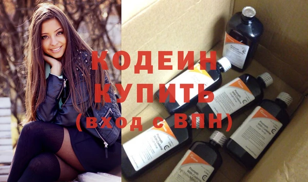 прущая мука Струнино