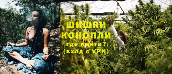 герыч Строитель