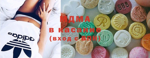 прущая мука Струнино