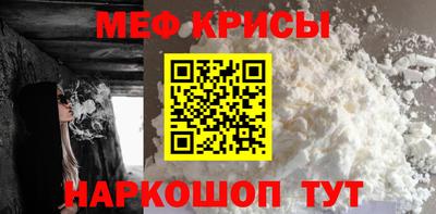 кокаин колумбия Апшеронск