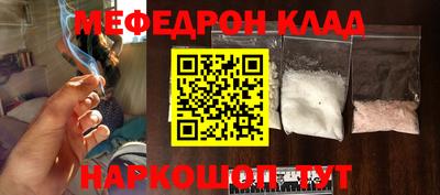 скорость Рязань