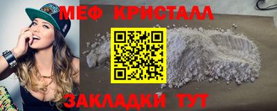 скорость Рыбинск
