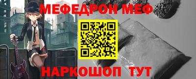 гашик Аргун