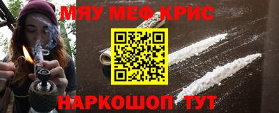 скорость Рыбинск