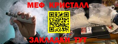 скорость mdpv Свободный