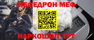 скорость Рязань