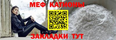 скорость Рыбинск