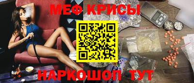 скорость Рязань