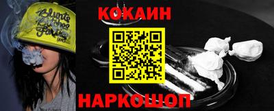 бошки Апрелевка