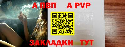скорость Рязань