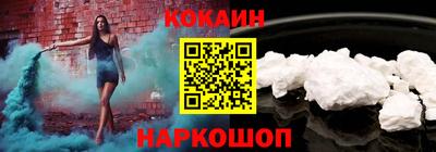 бошки Апрелевка