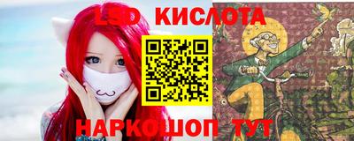 скорость Рязань