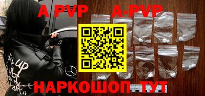 скорость Рыбинск