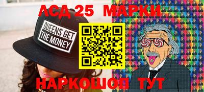 дурь Северобайкальск