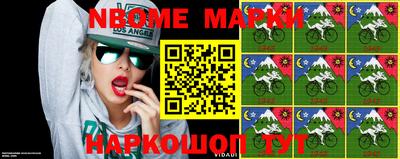 гашик Аргун