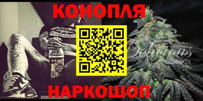 кокаин колумбия Апшеронск