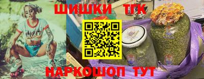 скорость Рыбинск