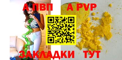 скорость Рязань