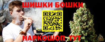 скорость Рыбинск
