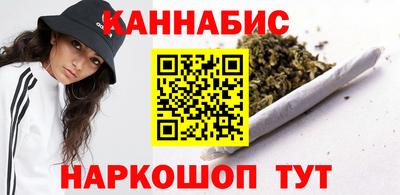 бошки Апрелевка