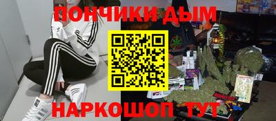 кокаин колумбия Апшеронск