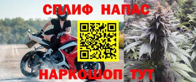 кокаин колумбия Апшеронск