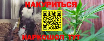 кокаин колумбия Апшеронск