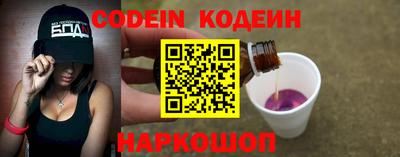 скорость Рыбинск