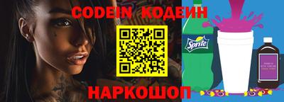 гашик Аргун