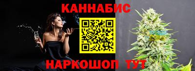скорость Рязань