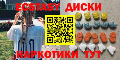 скорость Рыбинск