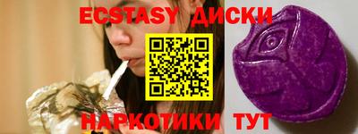 скорость Рязань