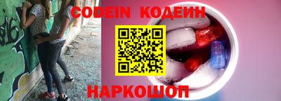 бошки Апрелевка