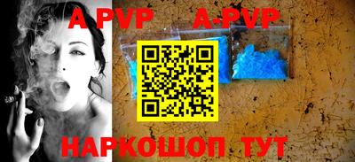 скорость Рязань