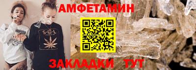 скорость Рязань
